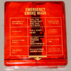 Strecher,Rescue Equipment,Ventilator,Water Mist Gun,Breathing Apparatus,Emergency Fire Escape System,Emergency Smoke Mask,Fall Protection Equipment,Generator,FIRE FIGHTING SUITS,Rope Ladder