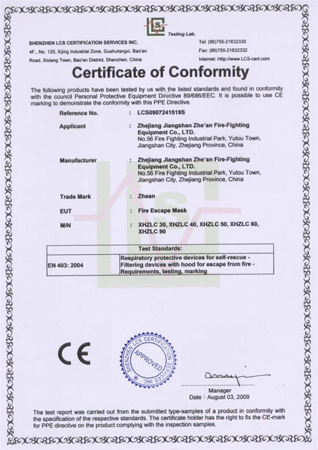 Strecher,Rescue Equipment,Ventilator,Water Mist Gun,Breathing Apparatus,Emergency Fire Escape System,Emergency Smoke Mask,Fall Protection Equipment,Generator,FIRE FIGHTING SUITS,Rope Ladder